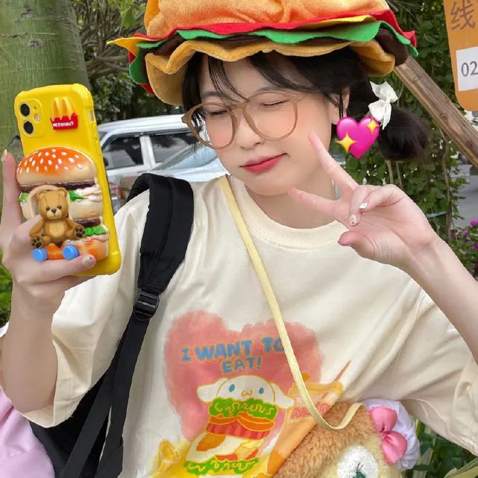 我推成为了上司第二季